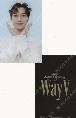 2023 SEASON'S GREETINGS YES24 HENDERY photocard image