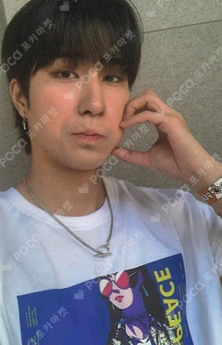 Planet Nine : ISOTROPY JJMUZE HARIN photocard image