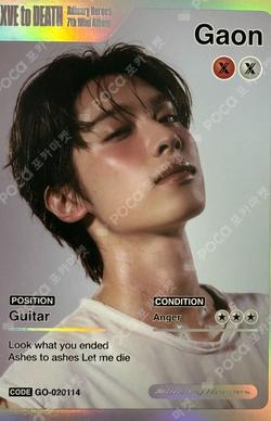 LXVE to DEATH Gaon photocard image