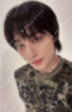 Back to Life WEVERSE LUCKY DRAW TAKI photocard image