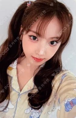 Blue Valentine MAKESTAR