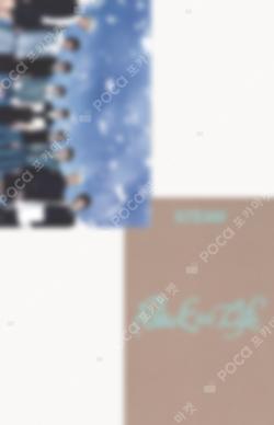 Back to Life APPLEMUSIC Unit photocard image