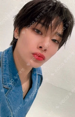 Hollow Sony Music LUCKY DRAW