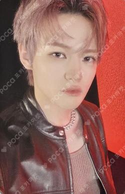 Beat It Up APPLEMUSIC CHENLE photocard image