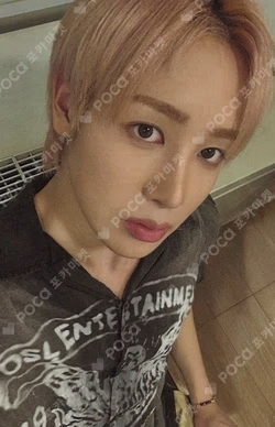 HOUSE OF TRICKY : WRECKING THE HOUSE X ver. HUNTER photocard image