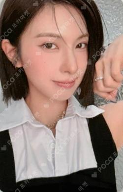 Blue Valentine EVERLINE LUCKY DRAW BAE photocard image