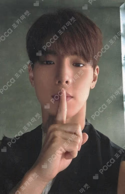 THE X SOUND WAVE SHOWNU photocard image