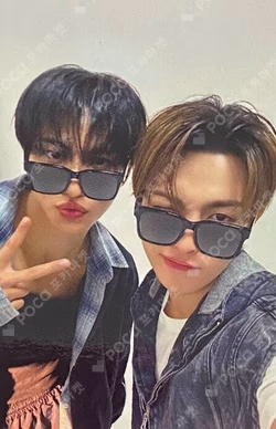 ATEEZ × The Silent SOUL