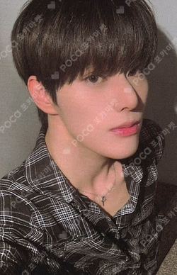 HOUSE OF TRICKY : WRECKING THE HOUSE TRICKY ver.