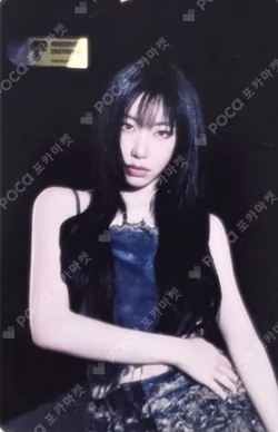 TUNNEL VISION POP-UP STORE TRADING CARD CHAERYEONG photocard image