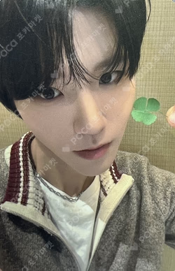 COLOR KTOWN4U LUCKY DRAW JAEHEE photocard image