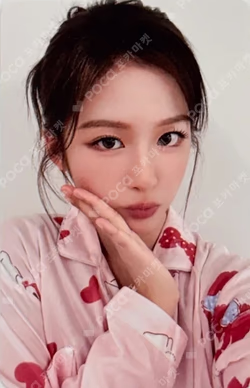 Blue Valentine MAKESTAR