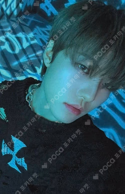 HOUSE OF TRICKY : WRECKING THE HOUSE X ver.