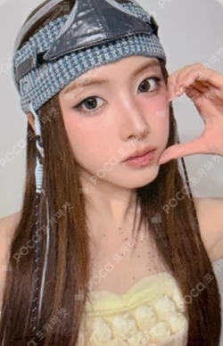 Blue Valentine EVERLINE LUCKY DRAW