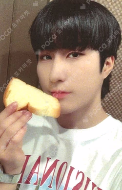 Planet Nine : ISOTROPY EVERLINE HARIN photocard image