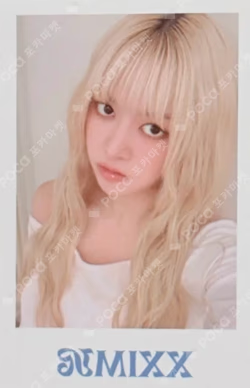 Blue Valentine EVERLINE LUCKY DRAW