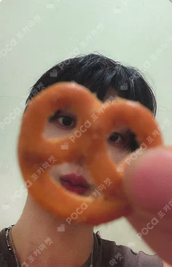 OFF ROAD SOUND WAVE YONGHOON photocard image