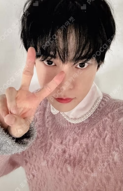 NCT ZONE COUPON CARD CUPID ver.