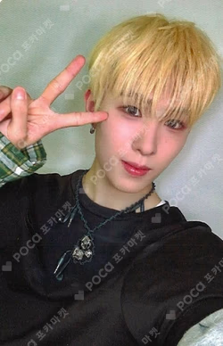 Beat-Boxer SOUND WAVE