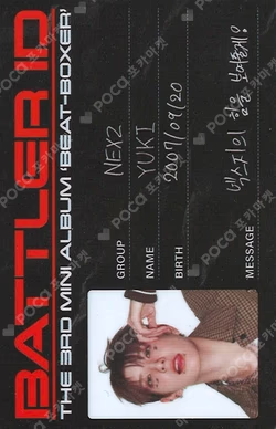 Beat-Boxer YUKI photocard image