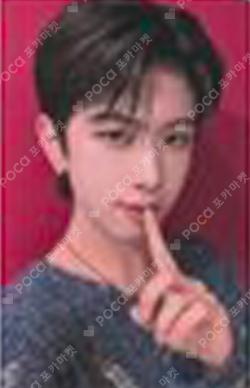 Potential MV BEHIND DVD EVERLINE Oh Hyeon Tae photocard image