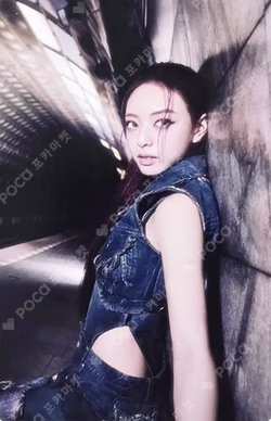 TUNNEL VISION POP-UP STORE TRADING CARD