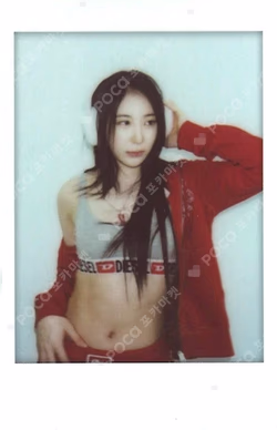 2025 SEASON’S GREETINGS [FOUR GROWTH] 사운드웨이브