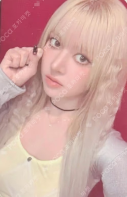 Blue Valentine EVERLINE LUCKY DRAW