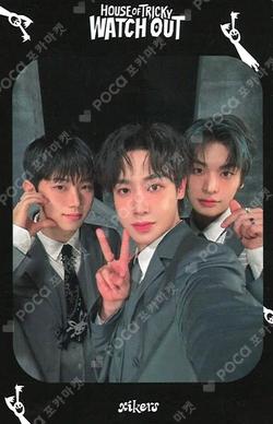HOUSE OF TRICKY : WATCH OUT POP-UP STORE SURGICAL CHAIN BRACELET Unit photocard image