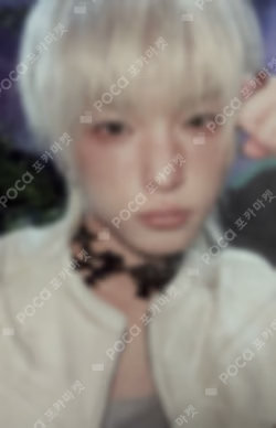 Back to Life APPLEMUSIC LUCKY DRAW