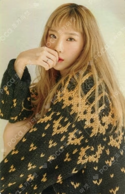 Inside - TAEYEON with S♡NE PHOTO CARD SET B