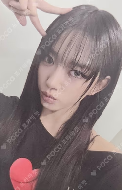 MY EYES OPEN VVIDE MEOVV CAT DAY SET TBL SHOP SOOIN photocard image