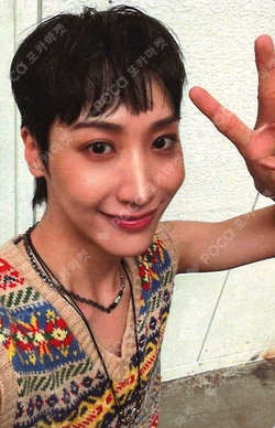 OFF ROAD EVERLINE DONGMYEONG photocard image