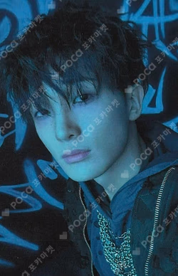 HOUSE OF TRICKY : WRECKING THE HOUSE X ver. SUMIN photocard image