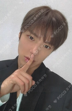 THE X SOUND WAVE MINHYUK photocard image