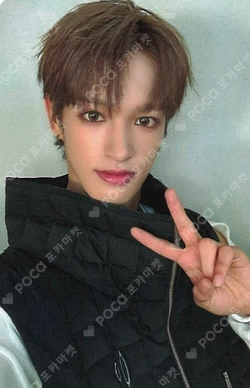 Beat-Boxer SOUND WAVE