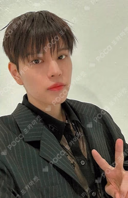 Seungmin Hollow Sony Concept