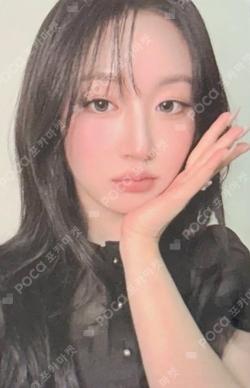 Blue Valentine EVERLINE LUCKY DRAW HAEWON photocard image