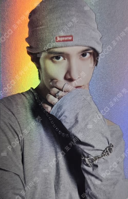 Give Me That POSTCARD + HOLOGRAM PHOTO CARD SET