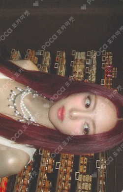 TUNNEL VISION APPLEMUSIC