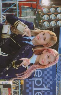 Japan Fan  Concert 2024  FLY - HIGH TRADING CARD Unit photocard image