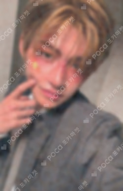 play hard COMPACT Ver. WEVERSE JAPAN JIHOON photocard image