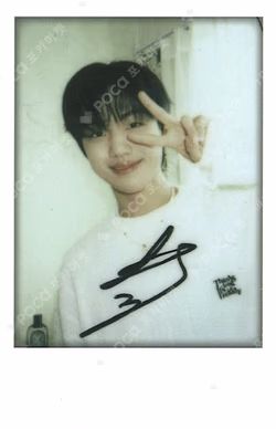 2024 JIHOO’s BIRTHDAY CAFE EVENT LUCKY DRAW EVENT