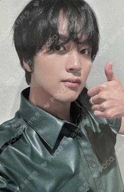 TASTE NY MUSIC HAECHAN photocard image