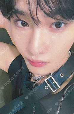 GO Chapter 1 : GO Together JJMUZE