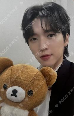 Tree Ring Hellolive shop NamWooHyun photocard image