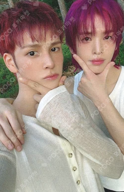 Dare to Crave : Epilogue