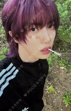 Dare to Crave : Epilogue BROADCAST