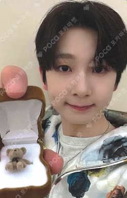 ONE QUESTION SOUND WAVE KYRELL photocard image