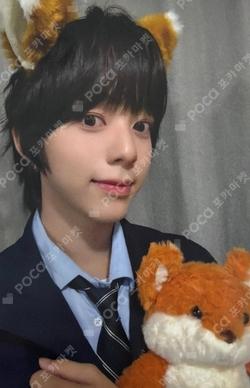 WHO WE ARE APPLEMUSIC CHIHEN photocard image